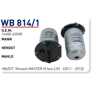 Wb814/1 Oem 16400-4350R Renault master III Otomobil yakıt filtre dizel fuel filter diesel
