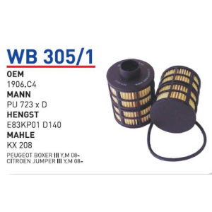 Wb305/1 Oem 1906.C4 Fiat ducato Otomobil yakıt filtre dizel fuel filter diesel