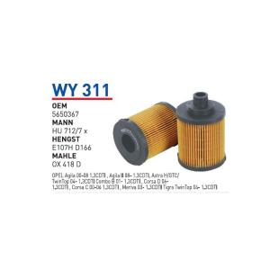 Wy311 Oem 5650367 Fiat albea doblo 1.3 jtd Otomobil yağ filtre oil filter