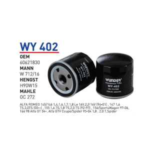 Wy402 Oem 60621830 Fiat marea brava bravo 96 Otomobil yağ filtre oil filter