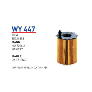 Wy447 Oem 55224598 Fiat 500 500L panda Otomobil yağ filtre oil filter