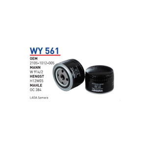 Wy561 Oem 21051012005 Lada samara Otomobil yağ filtre oil filter