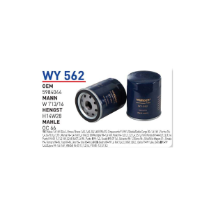 Wy562 Oem 5984044 Fiat tipo uno doğan Otomobil yağ filtre oil filter