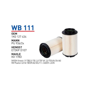 Wb111 Oem 1K0127434 Volkswagen golf caddy leon skoda Otomobil yakıt filtre dizel fuel filter diesel
