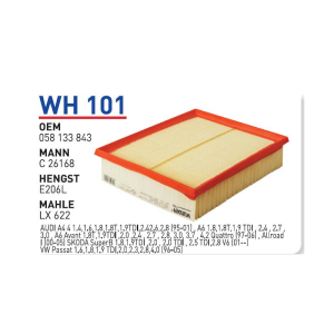 Wh101 Oem 058133843 Volkswagen passat Otomobil hava filtre air filter