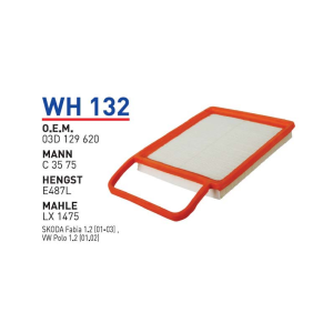 Wh132 Oem 03D129620 Volkswagen polo IV Otomobil hava filtre air filter