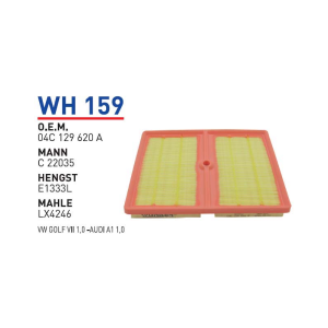Wh159 Oem 04C129620 A Volkswagen golf VII audi A1 Otomobil hava filtre air filter