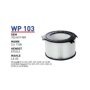 Wp103 Oem 703819989 Volkswagen transporter T4 caravelle T4 Otomobil polen filtre pollen filter