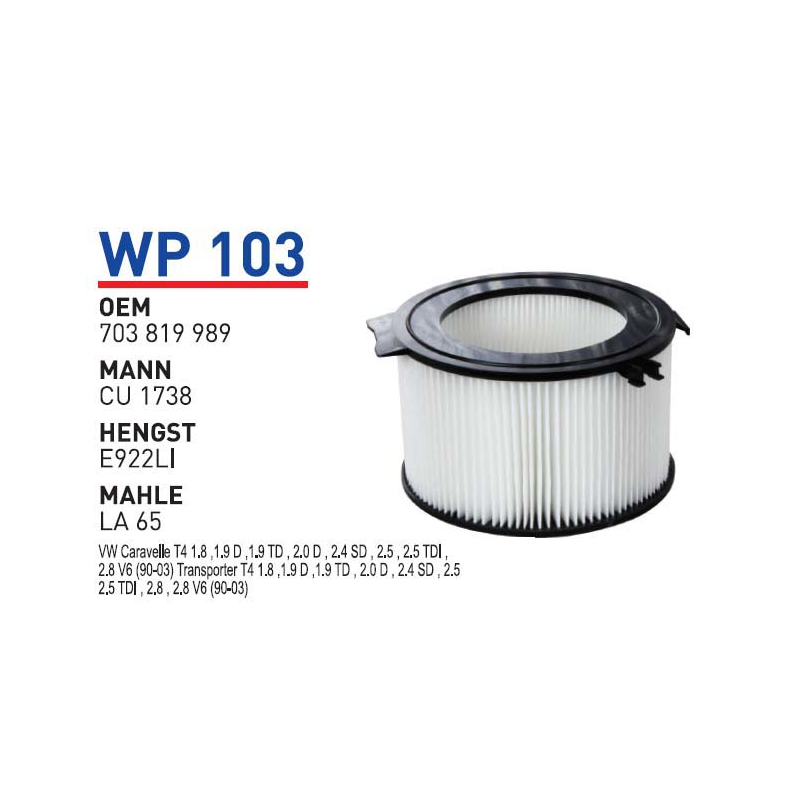 Wp103 Oem 703819989 Volkswagen transporter T4 caravelle T4 Otomobil polen filtre pollen filter