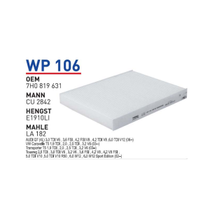 Wp106 Oem 7H0819631 Volkswagen transporter T5 touareg audi Otomobil polen filtre pollen filter
