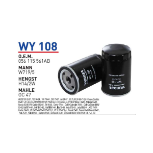 Wy108 Oem 056115561AB Volkswagen golf bora passat Otomobil yağ filtre oil filter