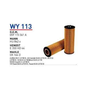 Wy113 Oem 059115561 A Volkswagen audi A4 skoda passat Otomobil yağ filtre oil filter