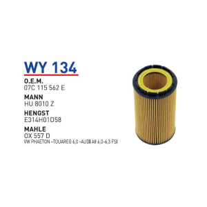 Wy134 Oem 07C115562E Volkswagen phaeton touareg audi A8 Otomobil yağ filtre oil filter