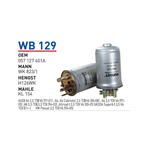 Wb129 Oem 057127401 A Volkswagen audi skoda passat Otomobil yakıt filtre dizel fuel filter diesel