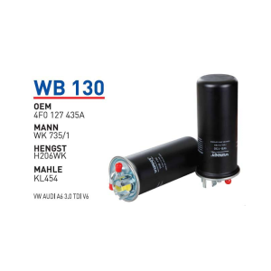 Wb130 Oem 4F0127435 A Volkswagen audi Otomobil yakıt filtre dizel fuel filter diesel