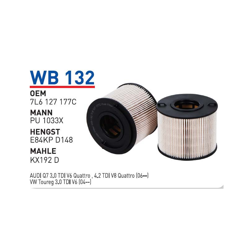 Wb132 Oem 7l6127177 C Volkswagen audi toureg Otomobil yakıt filtre dizel fuel filter diesel