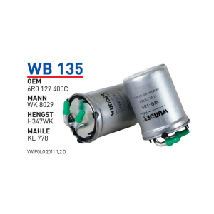 Wb135 Oem 6R0127400C Volkswagen polo Otomobil yakıt filtre dizel fuel filter diesel