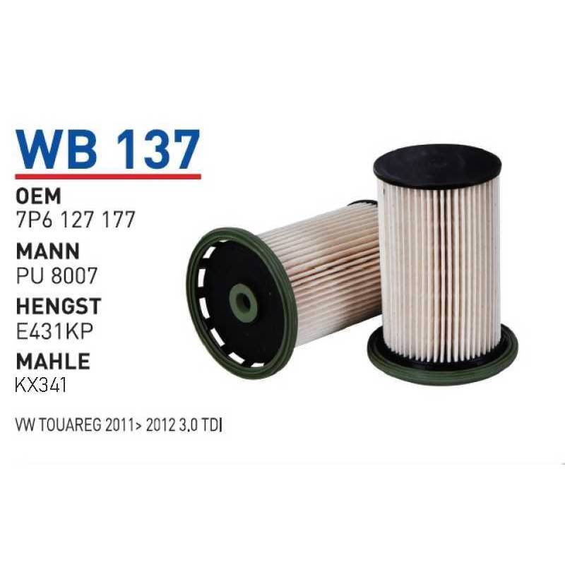 Wb137 Oem 7P6127177 Volkwagen touareg Otomobil yakıt filtre dizel fuel filter diesel