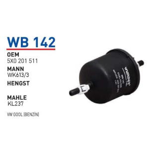 Wb142 Oem 5X0201511 Volkswagen Gool Otomobil yakıt filtre benzin fuel filter gasoline