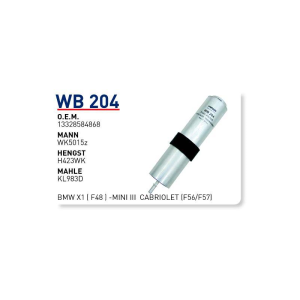 Wb204 Oem 13328584868 BMW X1 (F48)-MINI III CABRIOLET (F56/F57) Otomobil yakıt filtre dizel fuel filter diesel