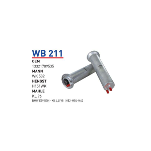 Wb211 Oem 13321709535 BMW E39 520I X5 4.4İ V8 M52 M54 M62 Otomobil yakıt filtre benzin fuel filter gasoline