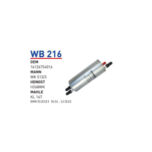 Wb216 Oem 16126754016 BMW X5 (E53) I 00-06 3.0 (E53) Otomobil yakıt filtre benzin fuel filter gasoline
