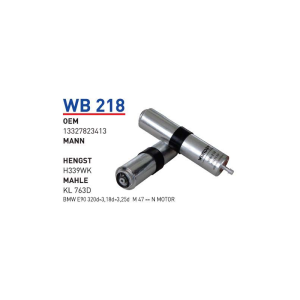 Wb218 Oem 13327823413 BMW E90 320 D 3,18 D 3,25 D M 47 N Otomobil yakıt filtre dizel fuel filter diesel