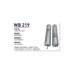 Wb219 Oem 13327811227 BMW X5 (E70) 06 X6 (E71) 08 E60 E90 03 F10 10 Otomobil yakıt filtre dizel fuel filter diesel