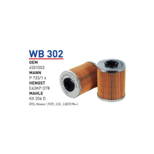 Wb302 Oem 4501003 Opel movano E M Otomobil yakıt filtre dizel fuel filter diesel