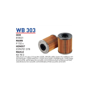 Wb303 Oem 818531 Opel astra G vectra B corsa C Otomobil yakıt filtre dizel fuel filter diesel