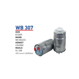 Wb307 Oem 813059 Opel corsa D Otomobil yakıt filtre dizel fuel filter diesel