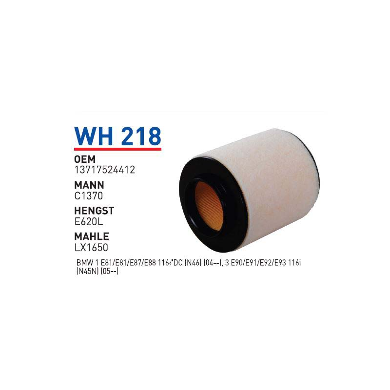 Wh218 Oem 13717524412 BMW E 87 116i N45-N46 Otomobil hava filtre air filter