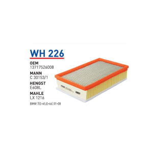 Wh226 Oem 13717526008 BMW 7(E65-E66) 01-08 Otomobil hava filtre air filter