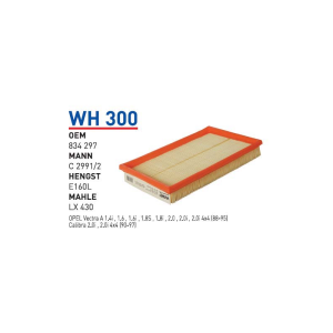 Wh300 Oem 834297 Opel vectra calibra Otomobil hava filtre air filter