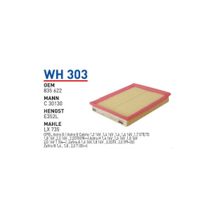 Wh303 Oem 835622 Opel Astra G-H zafi̇ra A-B Otomobil hava filtre air filter
