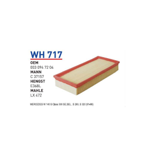 Wh717 Oem 0030947204 Mercedes 140 S 280 S 320 Otomobil hava filtre air filter