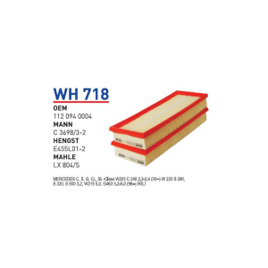 Wh718 Oem 1120940004 Mercedes 220 S 280 S 320 S 500 203 C 240 Otomobil hava filtre air filter