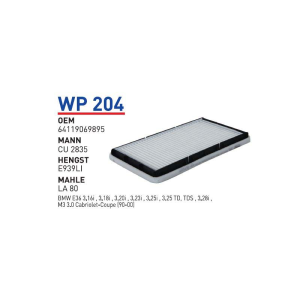 Wp204 Oem 64119069895 BMW 3 SERIE E36 Otomobil polen filtre pollen filter