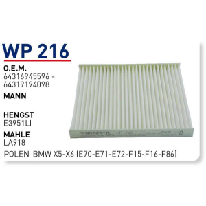 Wp216 Oem 64316945596 BMW X5-X6 (E70-E71-E72-F15-F16-F86) Otomobil polen filtre pollen filter