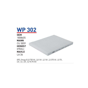 Wp302 Oem 1808605 Opel omega B Otomobil polen filtre pollen filter