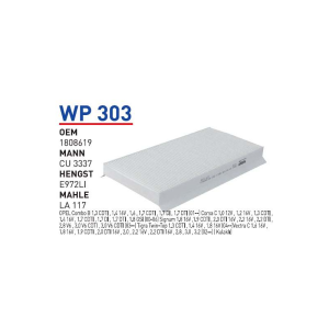 Wp303 Oem 1808619 Opel combo B corsa C signum Otomobil polen filtre pollen filter