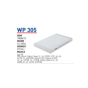 Wp305 Oem 1808610 Opel astra G astra H zafira A Otomobil polen filtre pollen filter