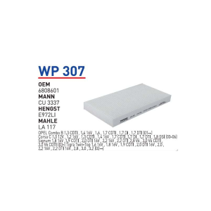 Wp307 Oem 6808601 Opel vectra C combo B corsa C Otomobil polen filtre pollen filter
