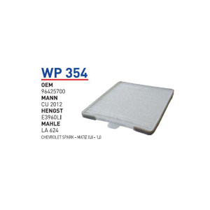 Wp354 Oem 96425700 Chevrolet spark matiz Otomobil polen filtre pollen filter