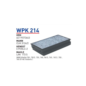 Wpk214 Oem 64119272643 BMW 7 SERIE E65 Otomobil polen filtre pollen filter