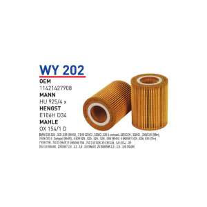 Wy202 Oem 11421427908 BMW E36-E39-E46 M52 Otomobil yağ filtre oil filter