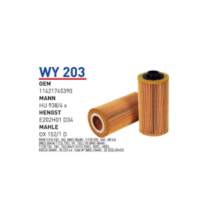 Wy203 Oem 11421745390 BMW E34-E39-E38-E31 X5 M60-M62 Otomobil yağ filtre oil filter