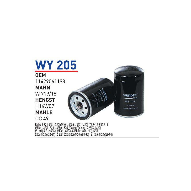 Wy205 Oem 11429061198 BMW 3.18 i-3.20 i E30 M20 Otomobil yağ filtre oil filter