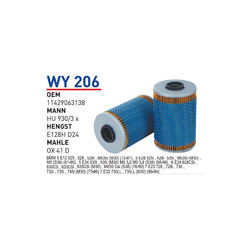 Wy206 Oem 11429063138 BMW E34-E12-E28-E23-E32 M60 Otomobil yağ filtre oil filter