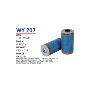 Wy207 Oem 11421731634 BMW E34-E32-E38-E31 M60-M73 Otomobil yağ filtre oil filter